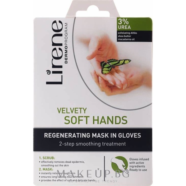 55 Velvety soft hands mask in gloves 1 <p style="margin-top:0px;margin-bottom:0px;">REGENERATING GLOVES</p> <p style="margin-top:0px;margin-bottom:0px;">Professional hand treatment in two steps to do it yourself at home:</p> <p style="margin-top:0px;margin-bottom:0px;">1. INTENSE SMOOTHING ACID GOMMAGE PEELING</p> <p style="margin-top:0px;margin-bottom:0px;">2. HAND MASK REGENERATING GLOVES</p> <p style="margin-top:0px;margin-bottom:0px;"></p> <p style="margin-top:0px;margin-bottom:0px;">A unique combination of smoothing and exfoliating gommage peeling for hands with restoring softness, regenerating mask in one beauty ritual!</p> <p style="margin-top:0px;margin-bottom:0px;"></p>